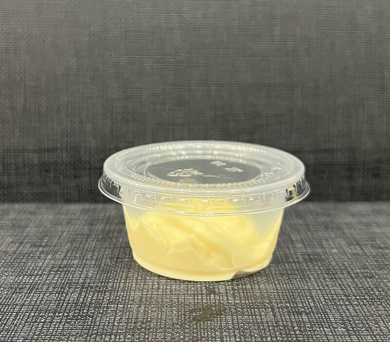 Japanese Mayo