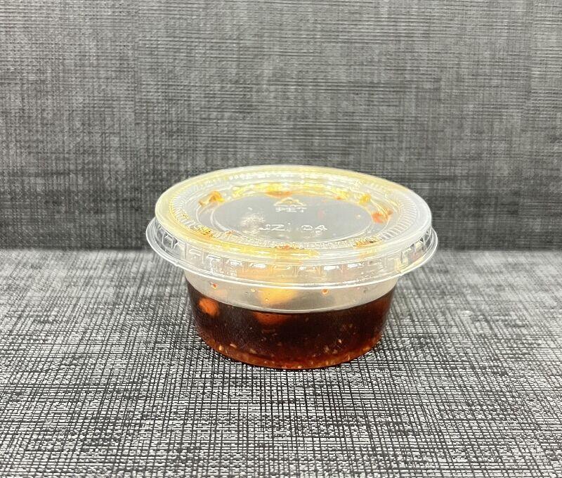 Gyoza Sauce