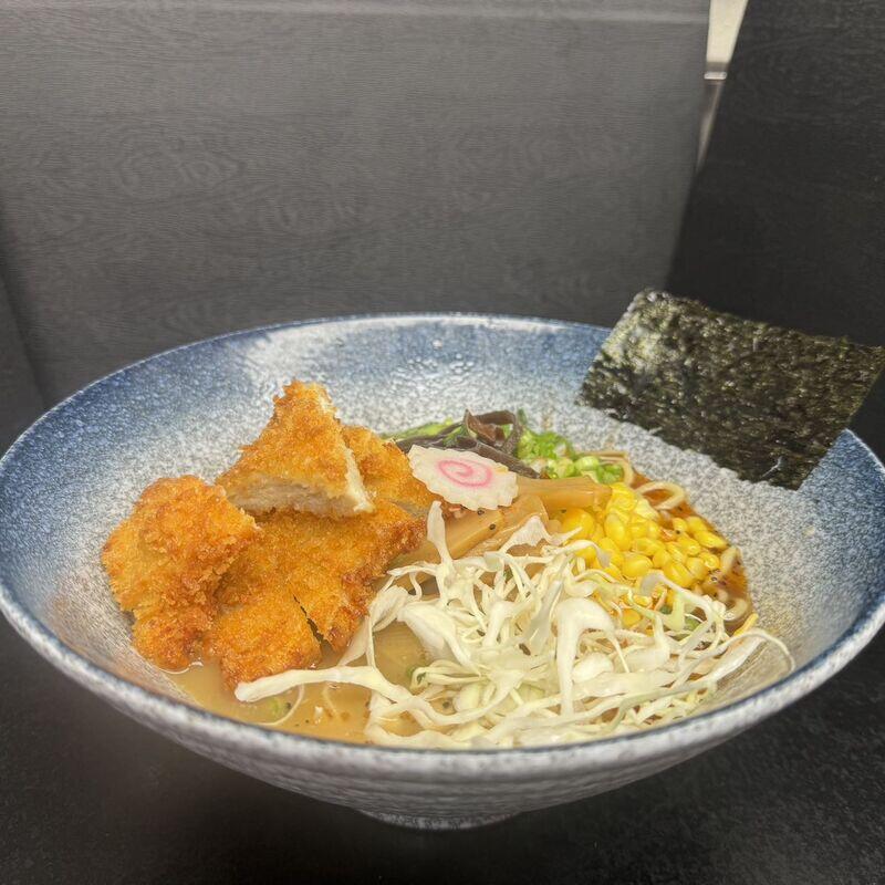 Crispy Chicken Ramen