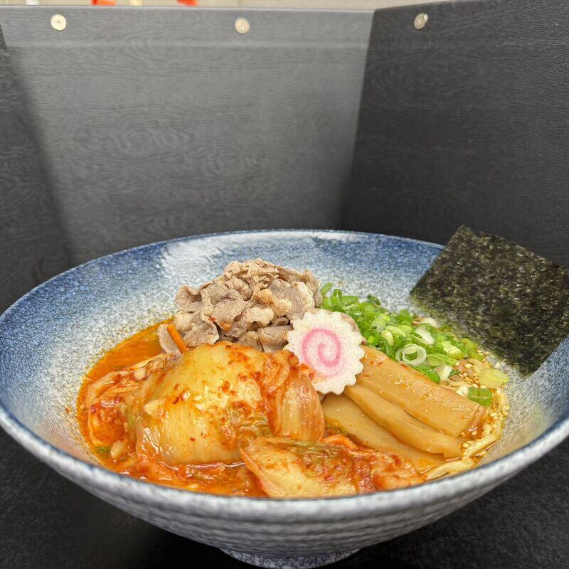 Kimichi Ramen