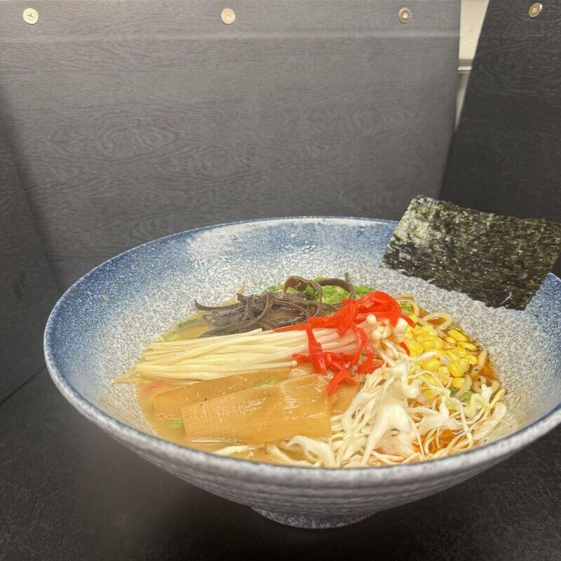 Vegetable Ramen