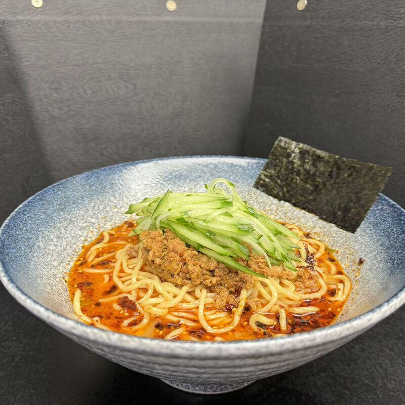 Tan Tan Ramen